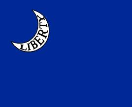 SAR Flag